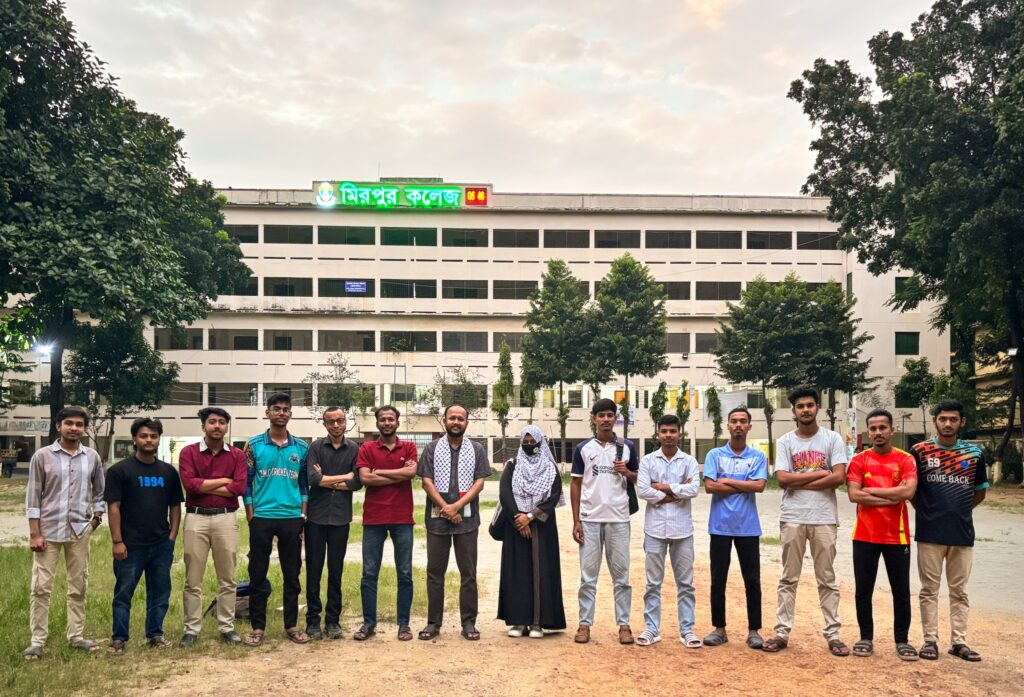 সোনারগাঁও পাঠচক্র | ১৩ তম চক্র